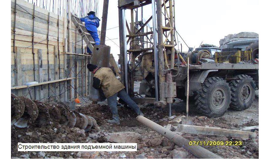 Строительство здания подъемной машины