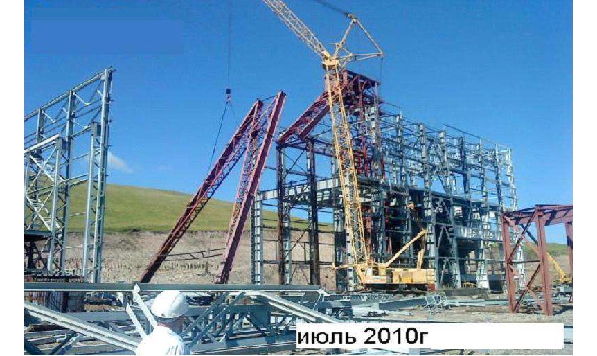 2010. Строительство надшахтного здания